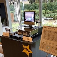 曲げフリーの斜めからの写真