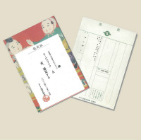 モールス信号体験で発行される認定証の写真