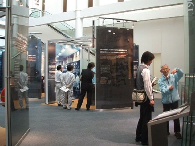 イベントサポートの様子