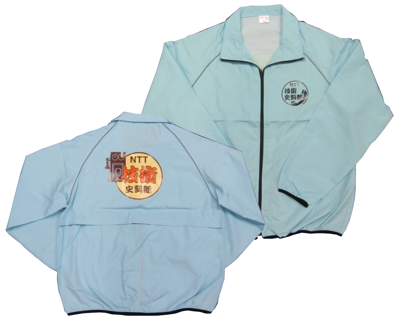 オリジナルスタッフジャンパーの正面と背中の写真