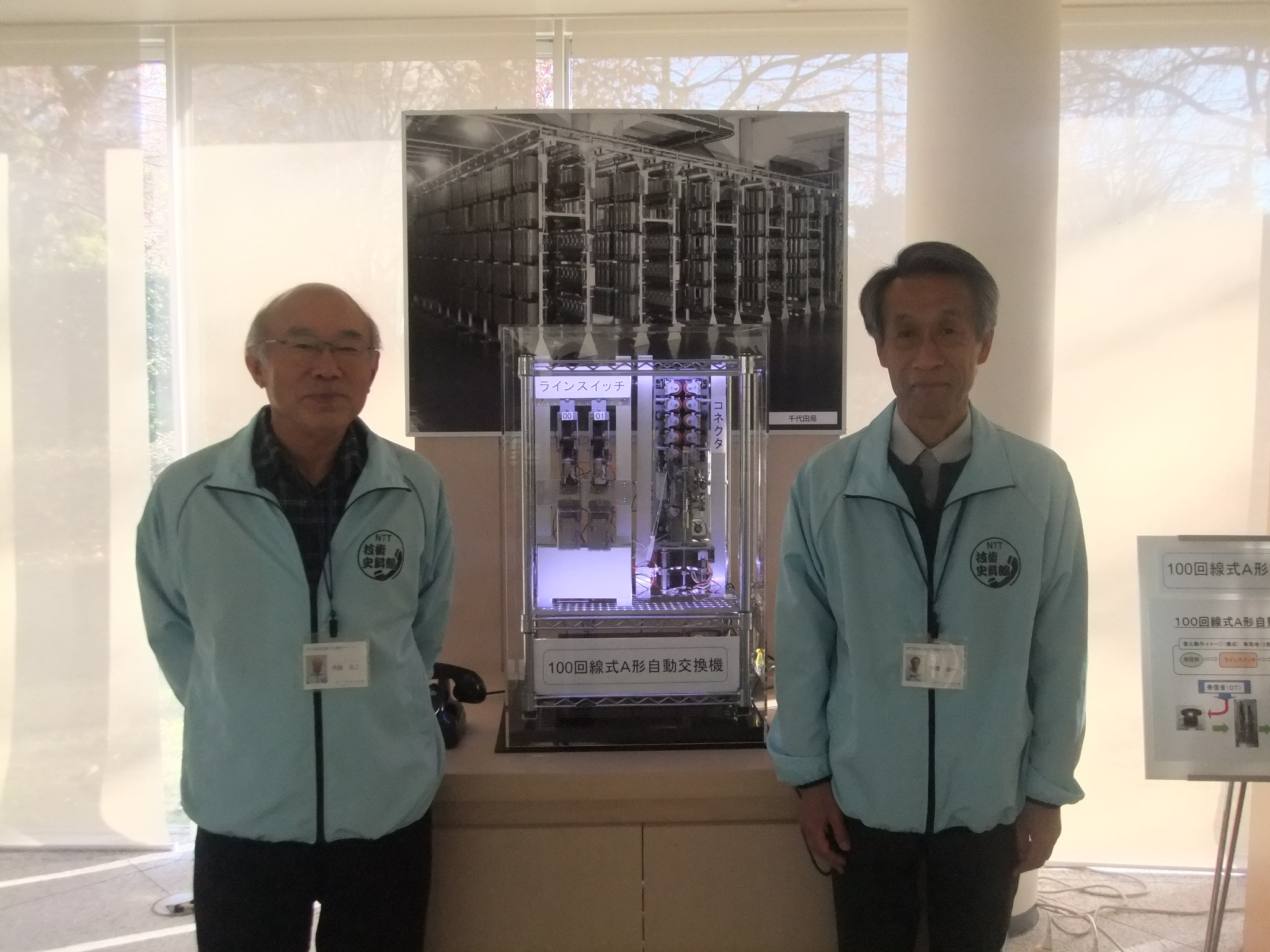 OB運営サポーターの寺脇さんと千葉さんの写真