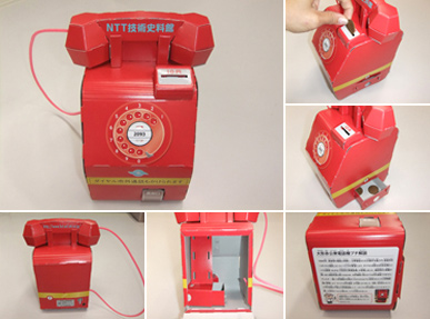 ペーパークラフトの大形赤公衆電話機の出来上がり写真
