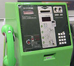 カード式公衆電話の実物の写真