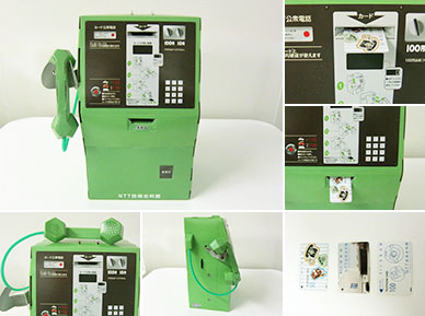 ペーパークラフトのカード式公衆電話の出来上がり写真