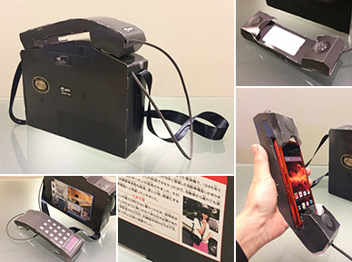 ペーパークラフトのショルダーホンの出来上がり写真