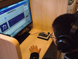 OBサポーターによる説明の様子２