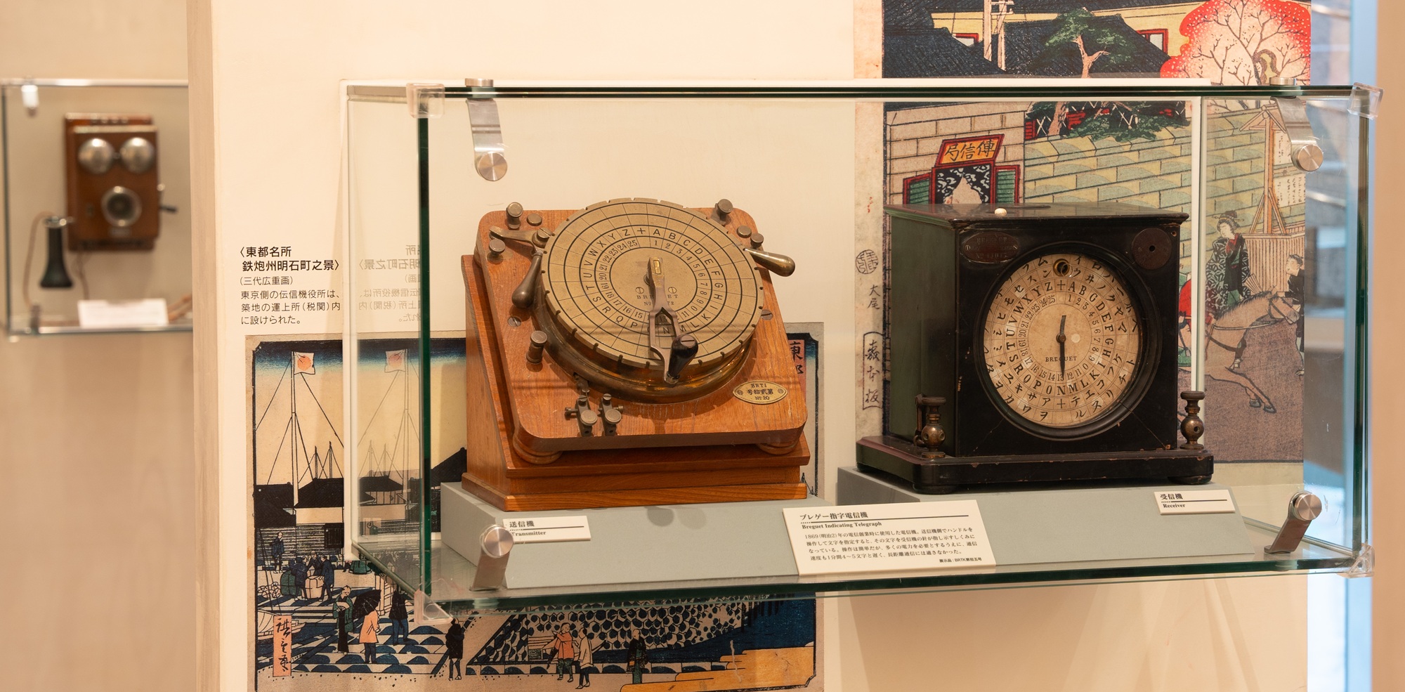 ブレゲ―指字電信機の写真