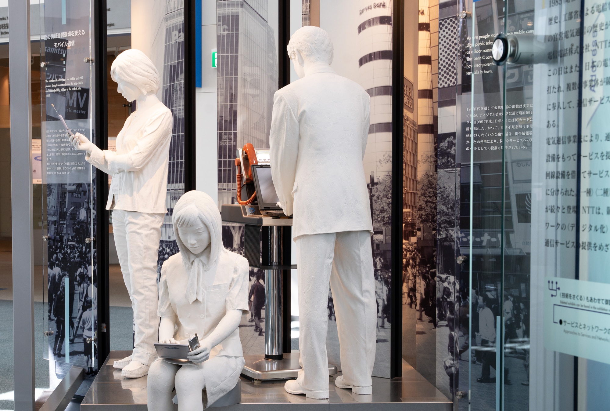 時代のスケッチ：モバイルマルチメディアの写真