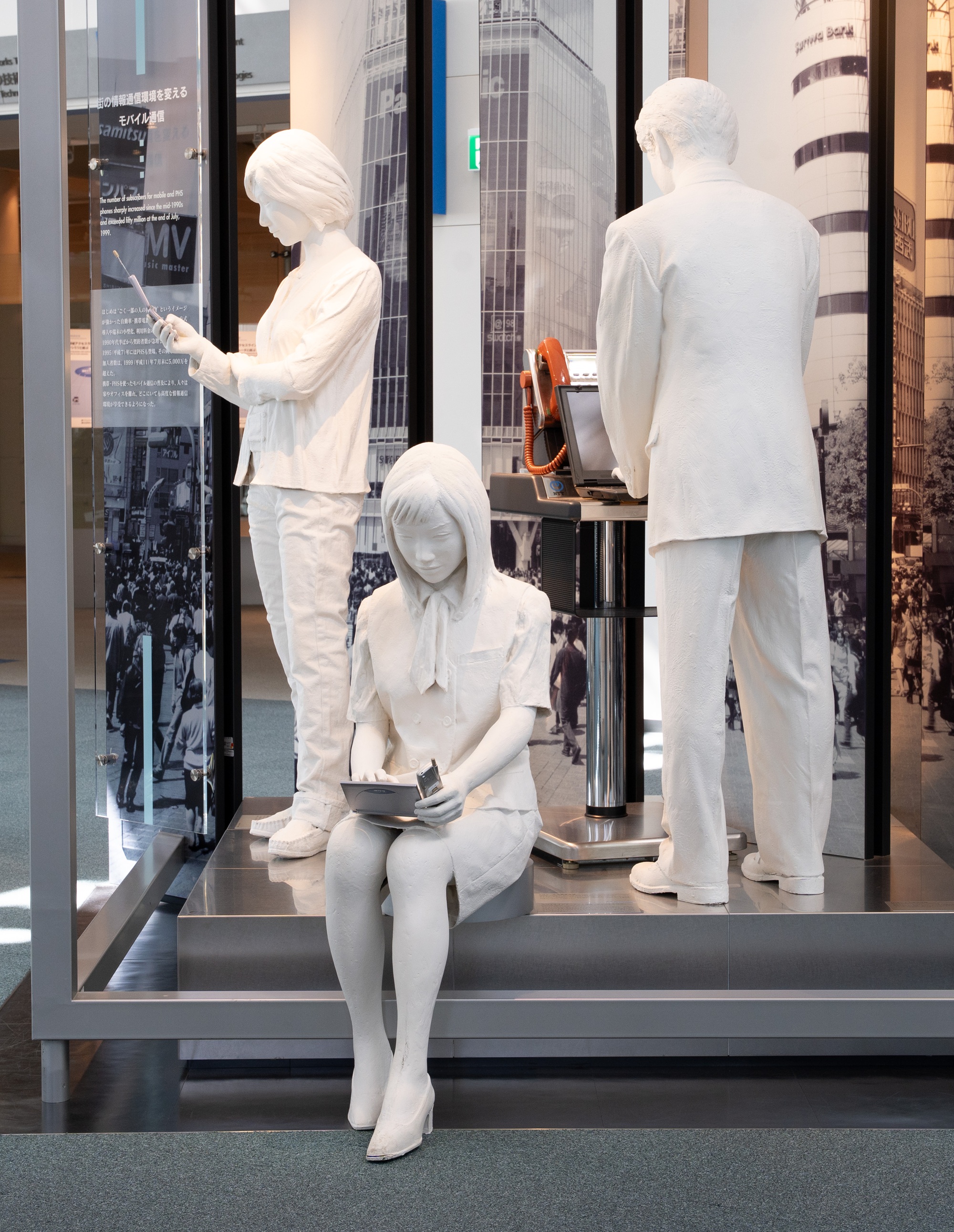 時代のスケッチ：モバイルマルチメディアの写真