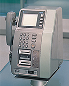 ディジタル公衆電話機の写真