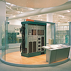 情報処理技術遺産に認定されたMusasino-1Bの写真