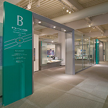 オペレーションの技術(オペレーション、ソフトウェア)のフロアの写真