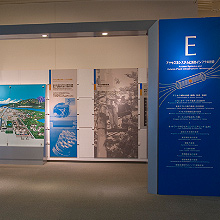 アクセス系システムと所外インフラの技術(土木)のフロアの写真