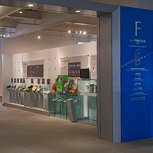 ユーザ機器の技術(宅内)のフロアの写真