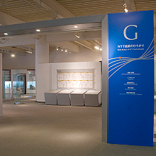 NTT技術のひろがり(基礎・基盤)のフロアの写真