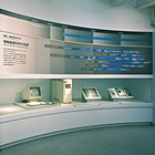 情報基礎科学の写真