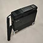 未来技術遺産にも登録された自動車電話TZ803Aの写真