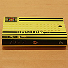 Bフレッツ用タイガース仕様のONUの写真