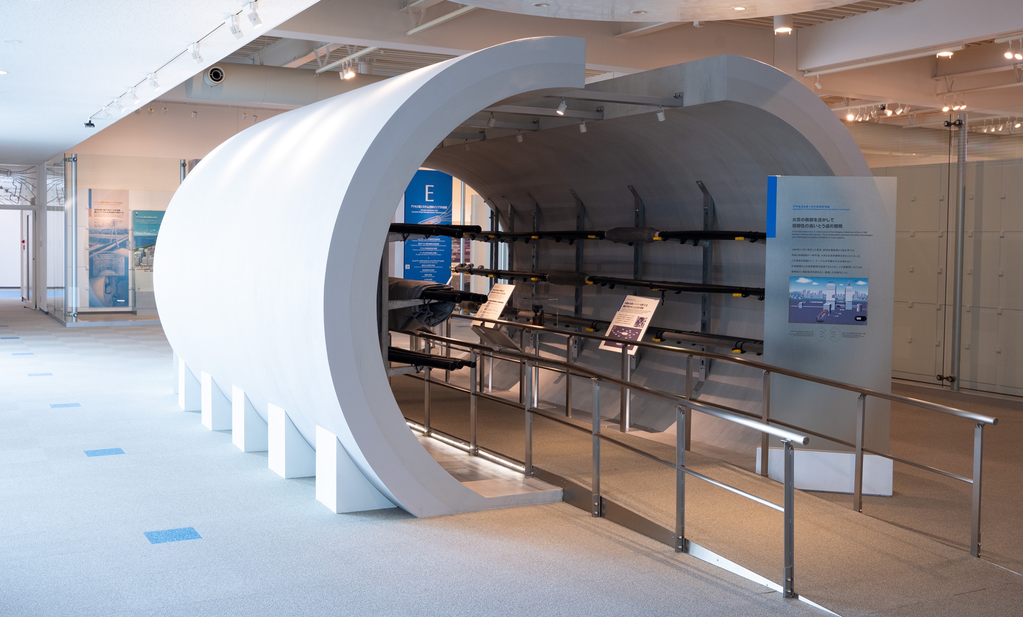 世田谷とう道(模型)