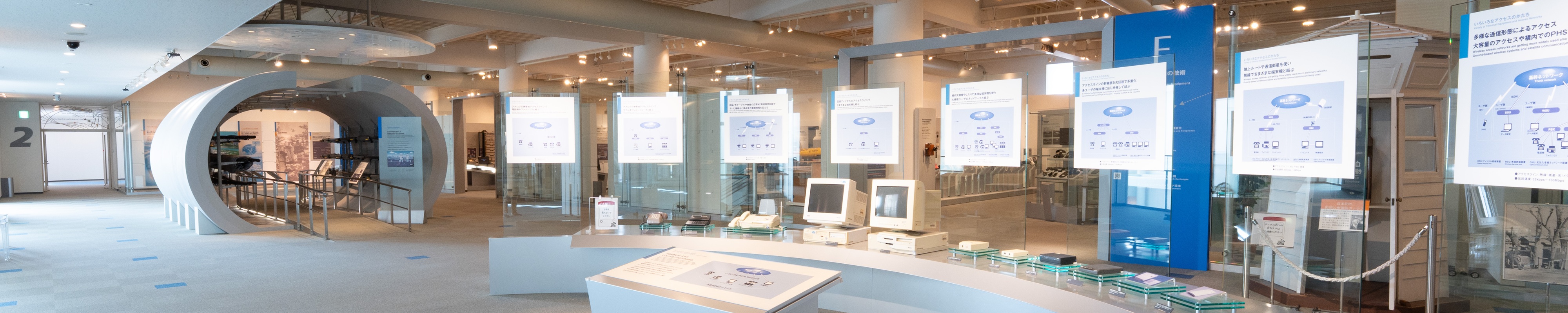 アクセスとターミナルのひろばの写真