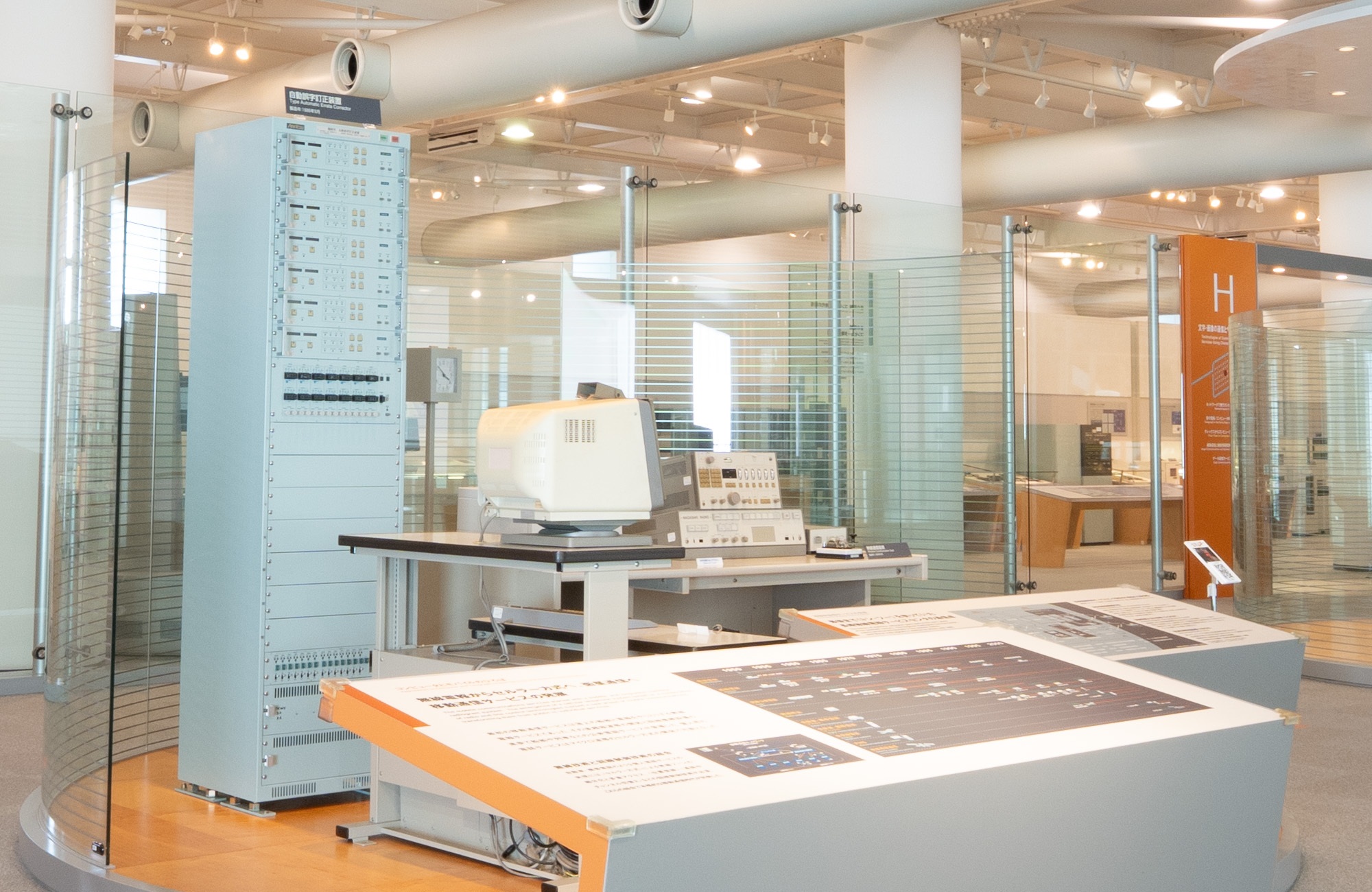 長崎無線電報サービスセンタ(再現)の写真