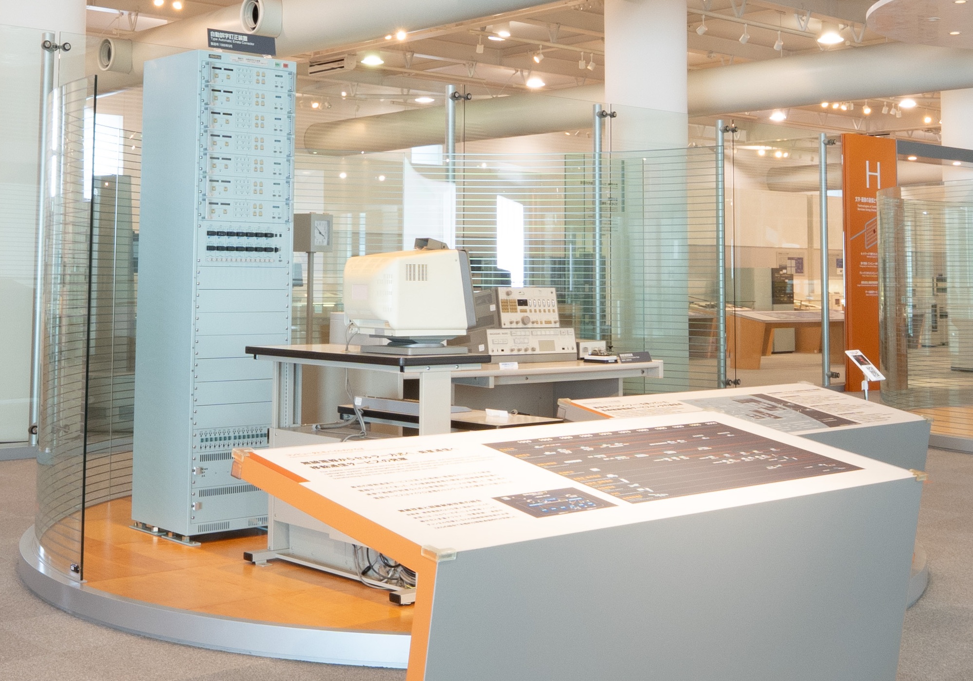 長崎無線電報サービスセンタ(再現)の写真