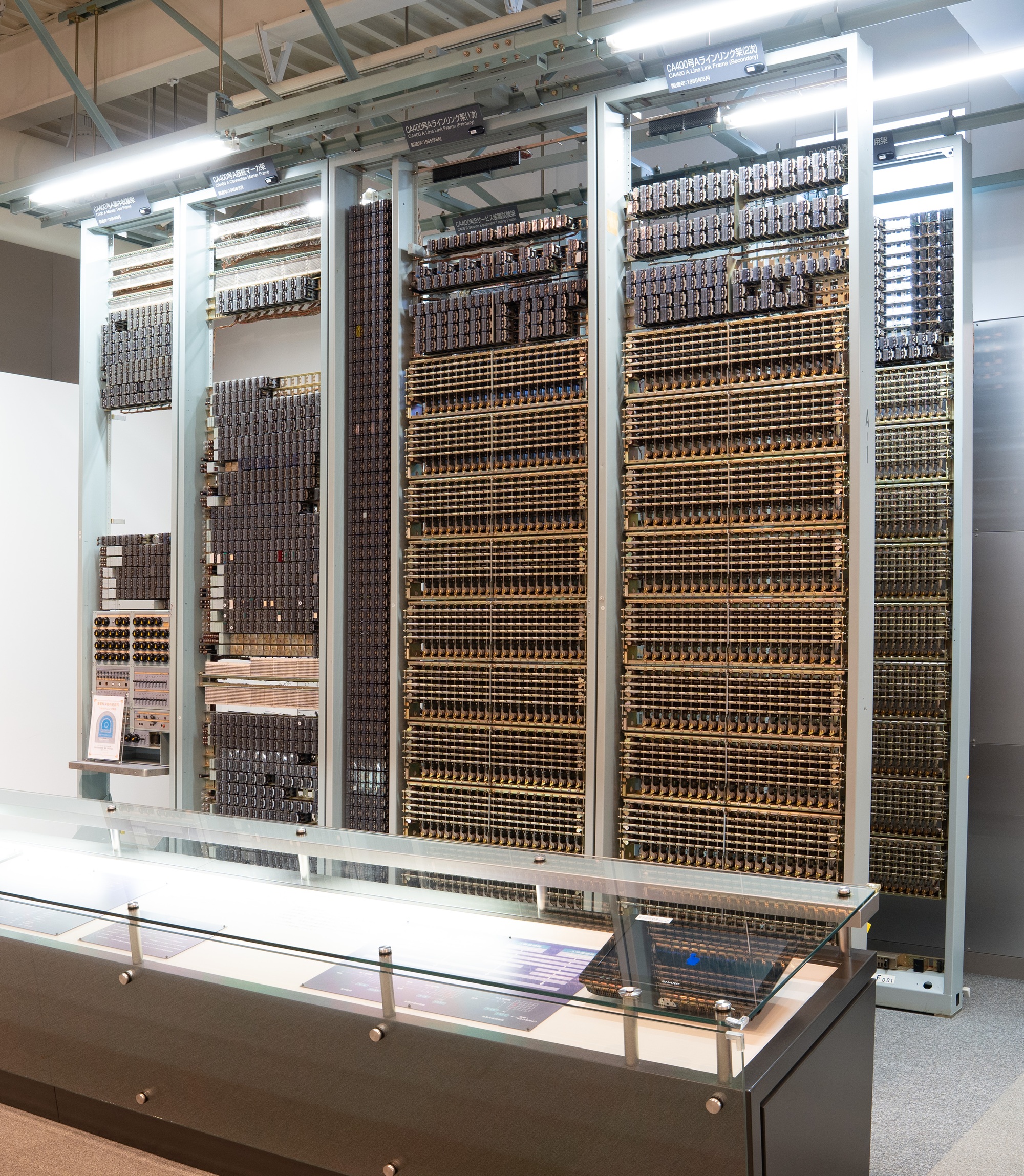 国産1号電話機の写真