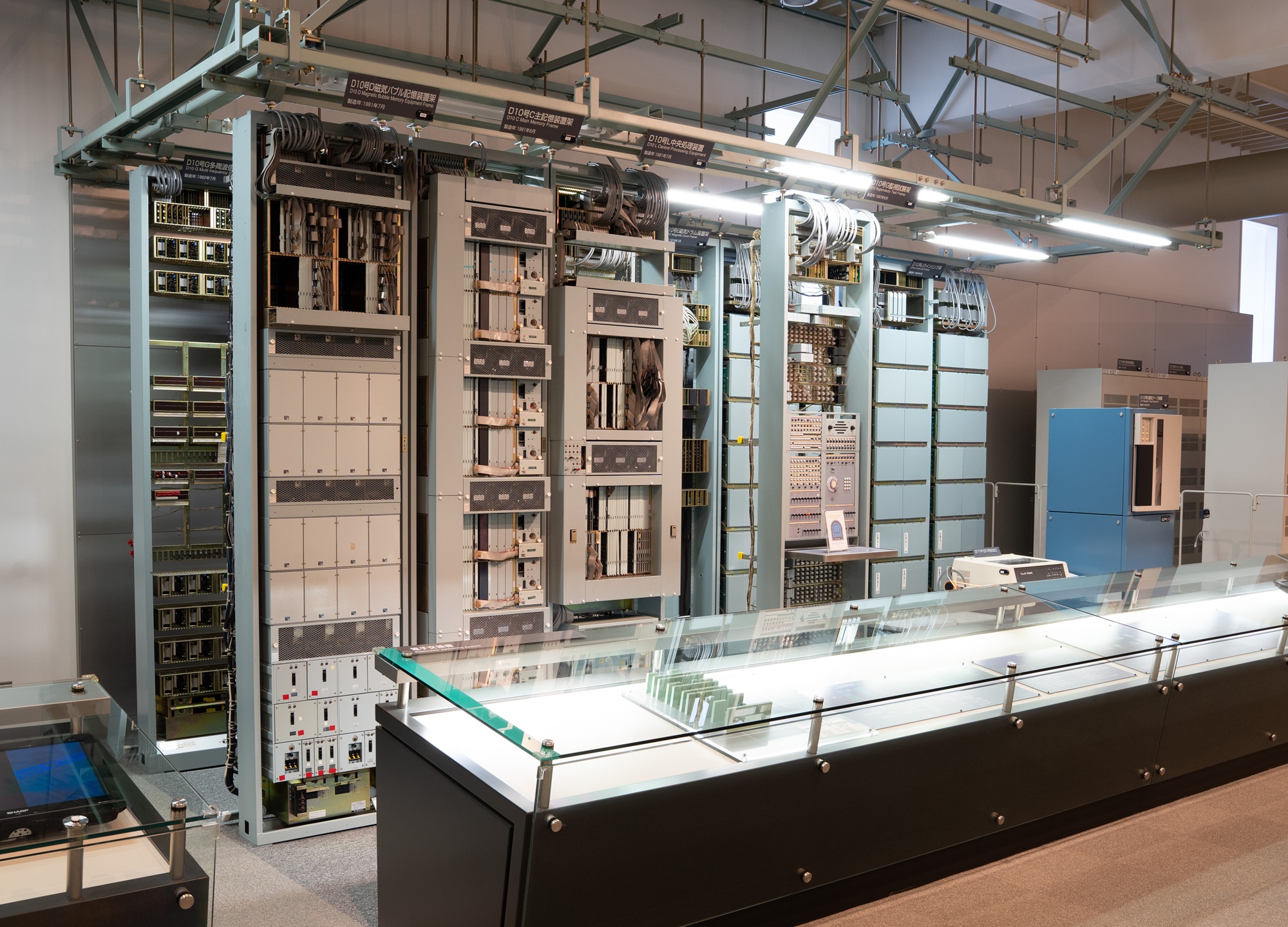 D10形自動交換機