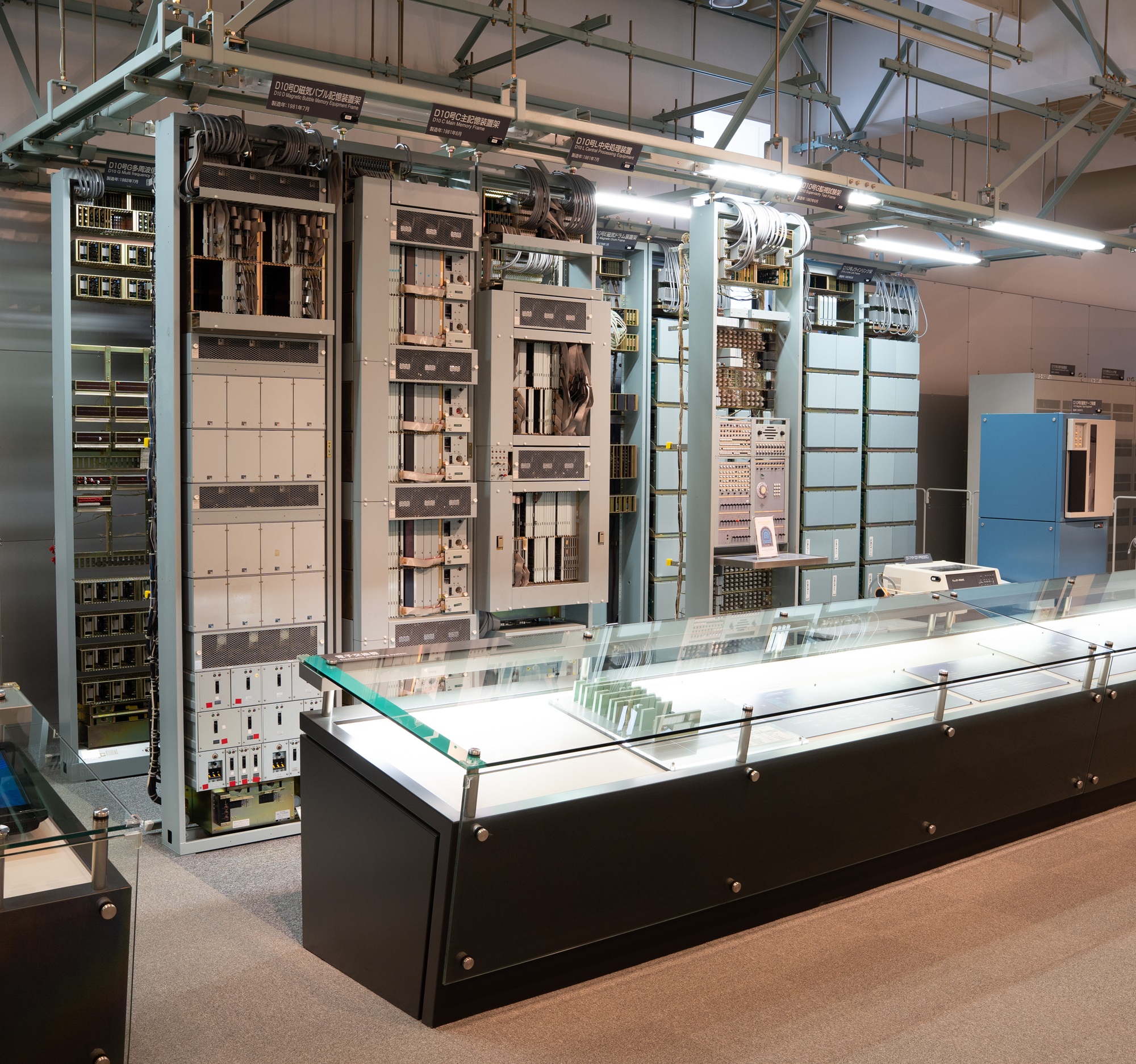 D10形自動交換機