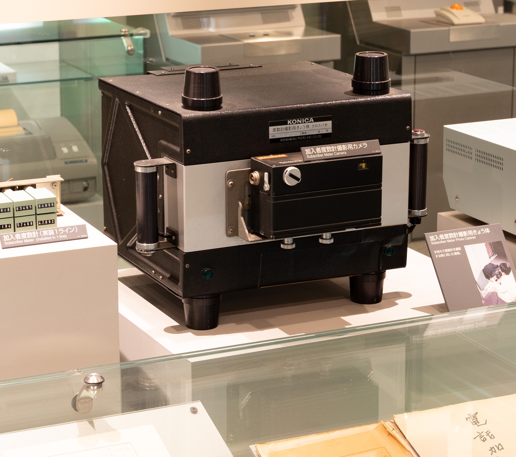 加入者度数計撮影用カメラの写真