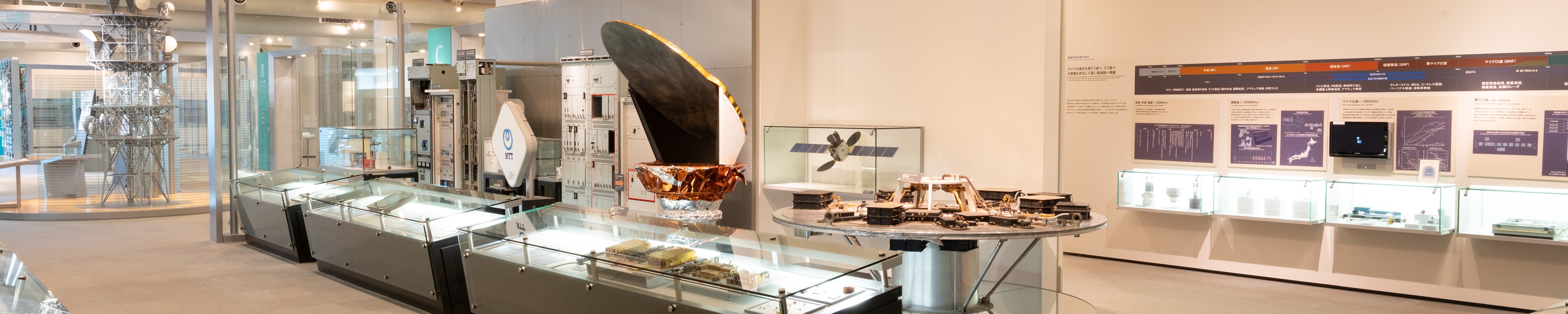 1階「トランスミッションの技術」の写真