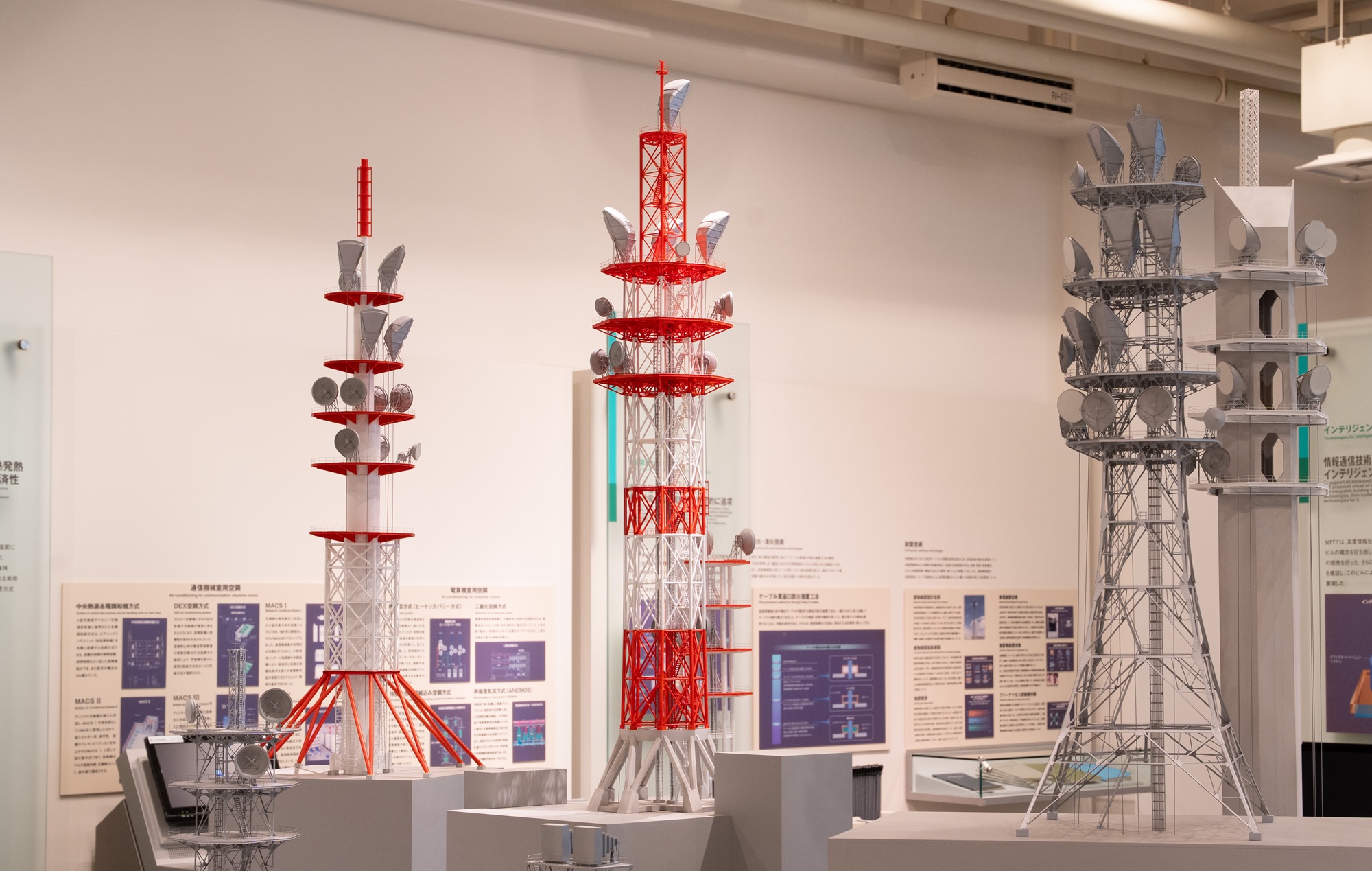 通信用鉄塔模型の写真