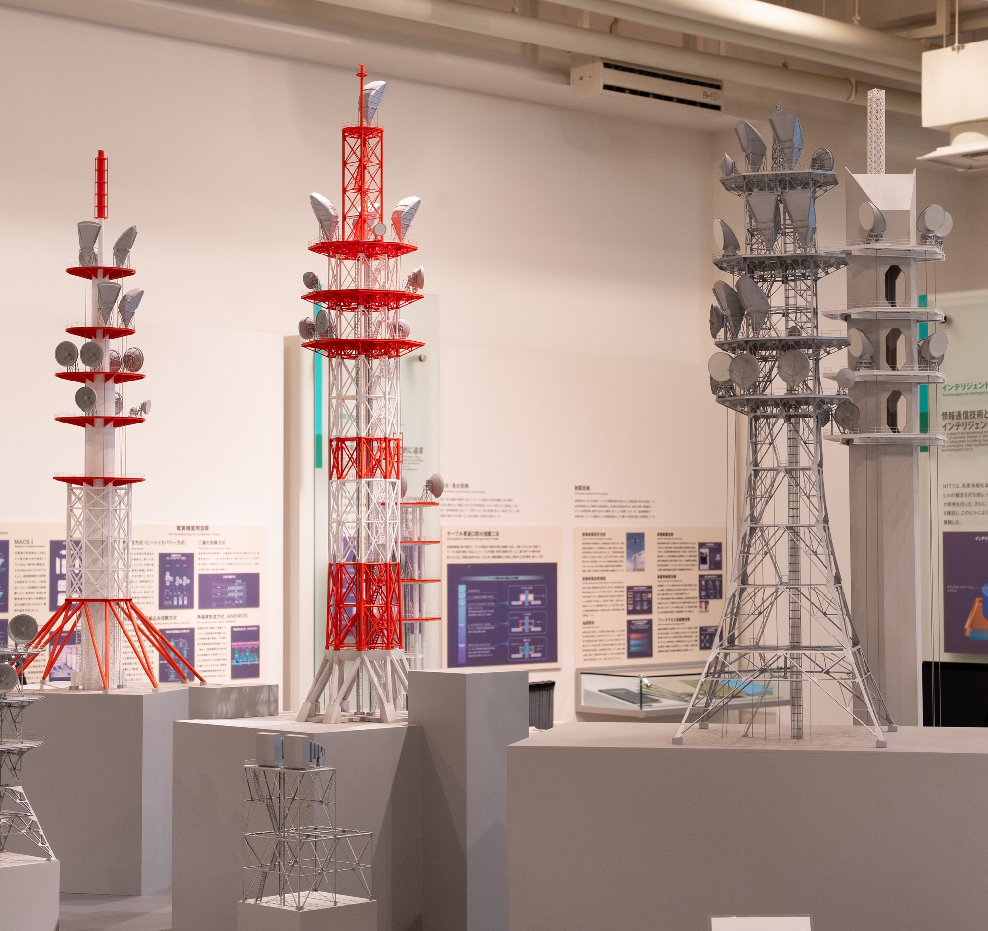 通信用鉄塔模型の写真