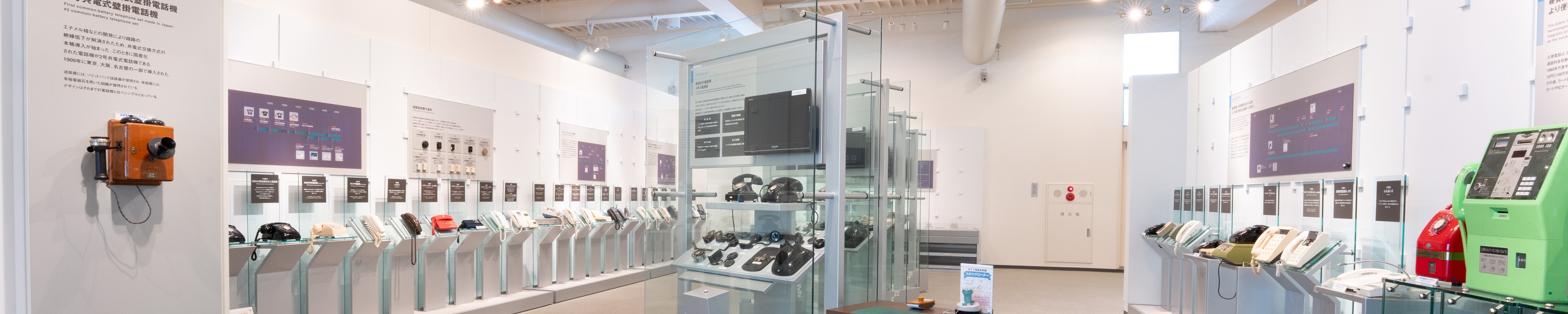 2階のユーザ機器の技術(宅内)の写真