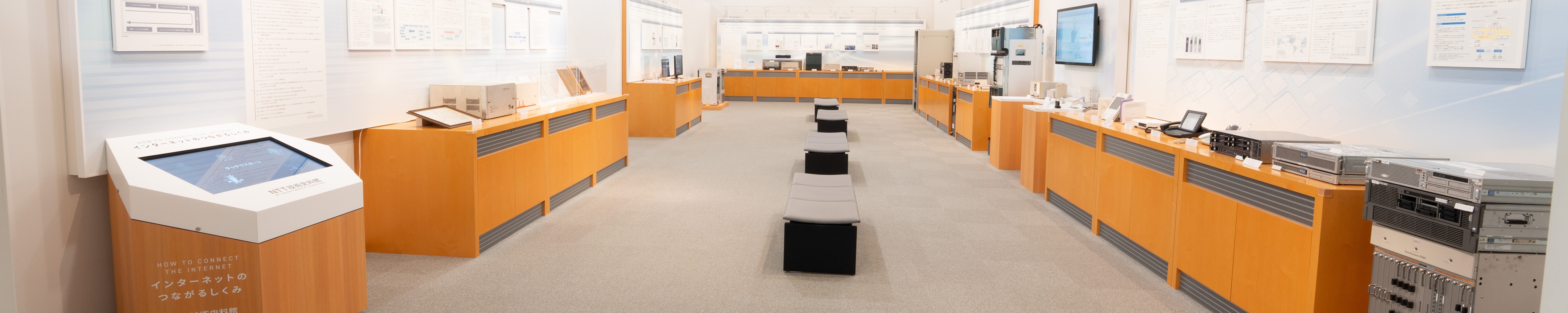 3階のインターネットの技術の写真