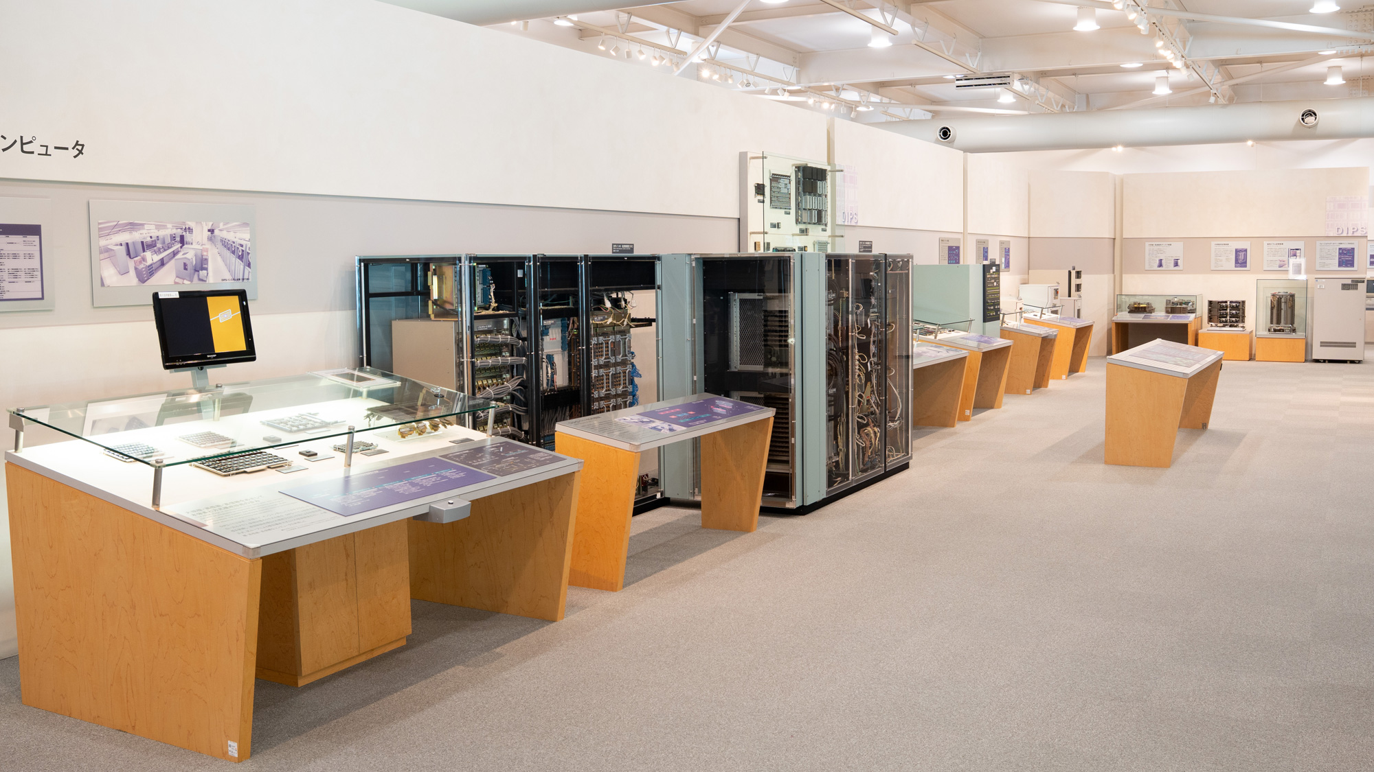歴史的なコンピュータの展示エリア