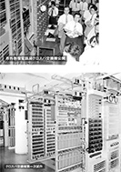 クロスバ交換機第一試作のPDF画像一部