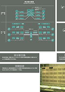 広告・ソーシャルメディアへのひろがりのPDF画像一部