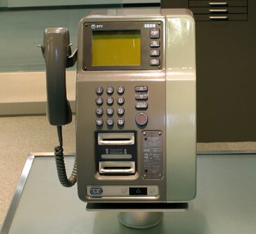 展示史料検索 | NTT技術史料館