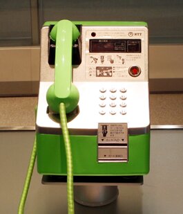 展示史料検索 | NTT技術史料館