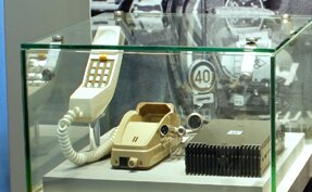 展示史料検索 | NTT技術史料館